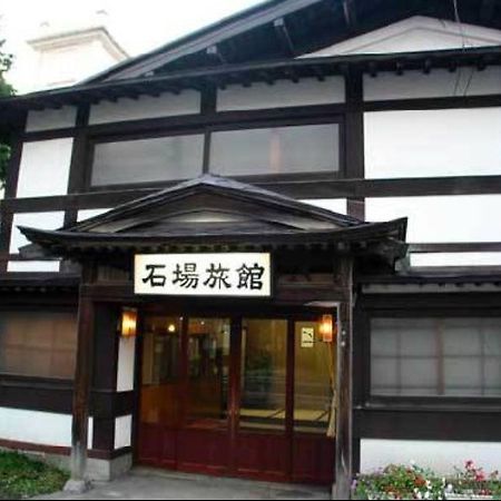 Ishiba Ryokan Hirosaki Ngoại thất bức ảnh